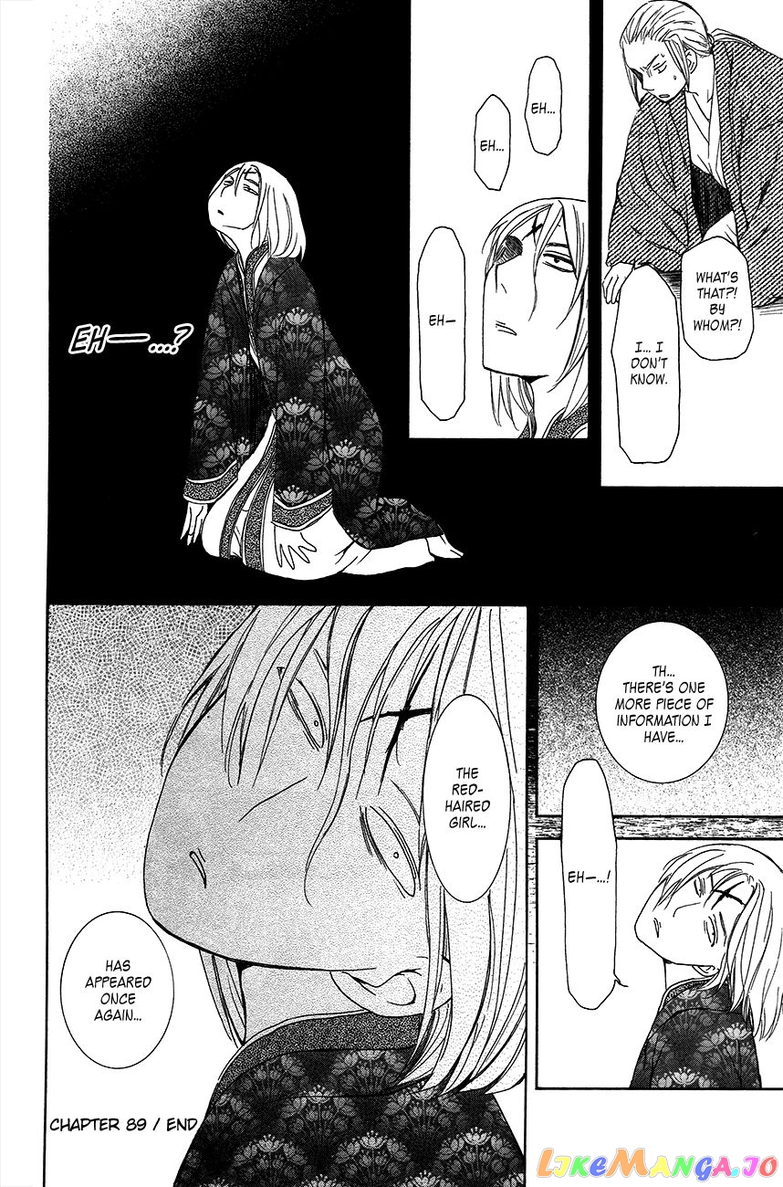 Akatsuki No Yona Chapter 89 image 36